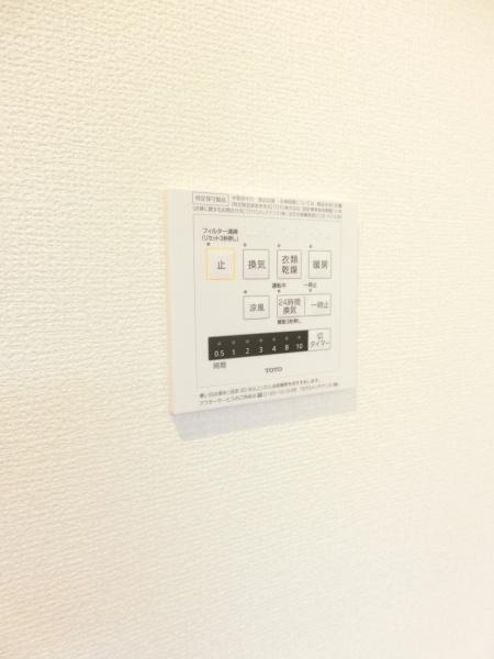 コットンハウス３