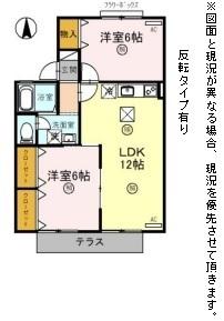 サニーハウス
