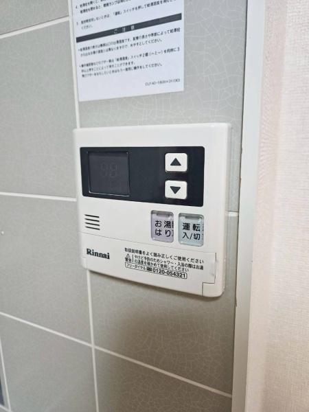 サニーハウス