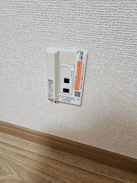 サニーハウス