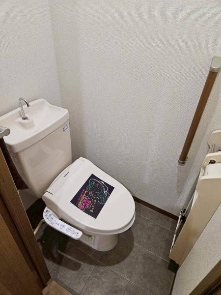 サニーハウス
