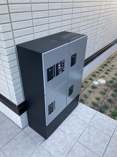 メゾン安清