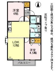 エクセル近江