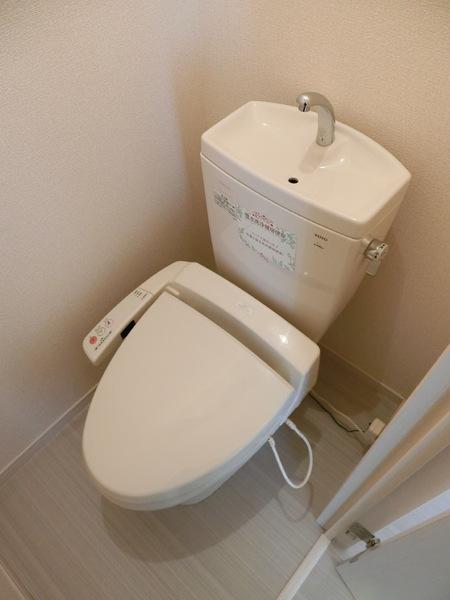サンシャイン翼