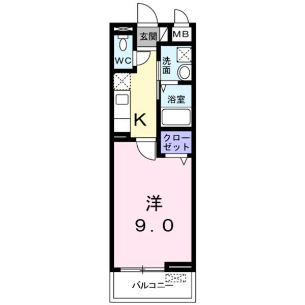 アミティハイツ１