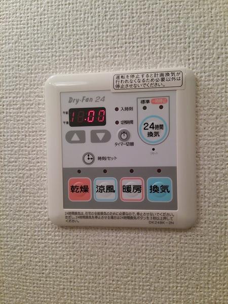ファウンダー　オブ　ティー