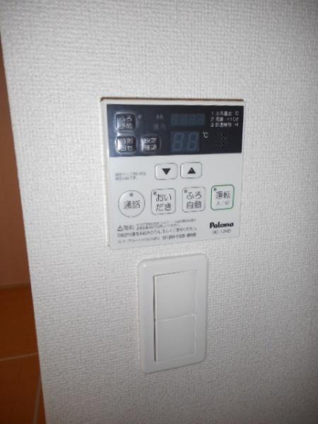 ベル　アンジュ
