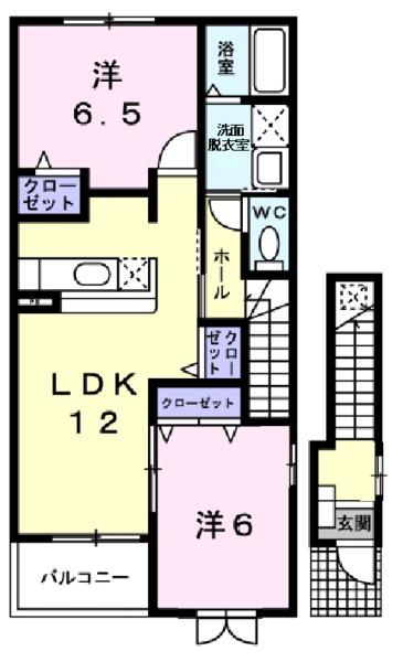 ライブ　ウィル