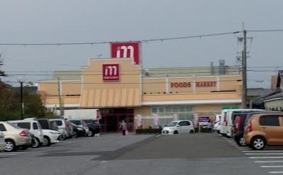 リヴィエール神子沢(丸善能登川店)