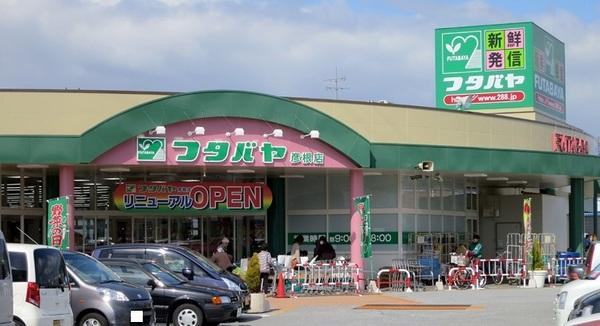 ＥＡＳＴ　ＮＯＮＡＭＩ弐番館(フタバヤ彦根店)