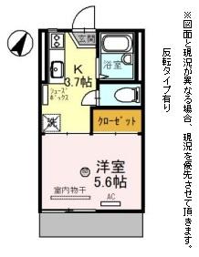 ハイツてんりゅう
