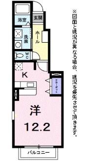 エクセランクール３