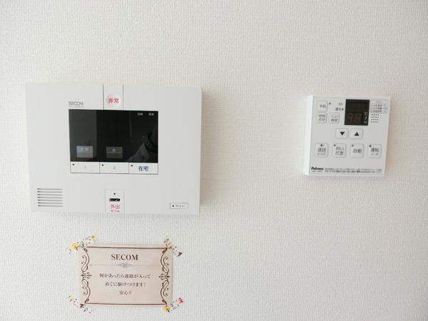 ラヴィベル彦根