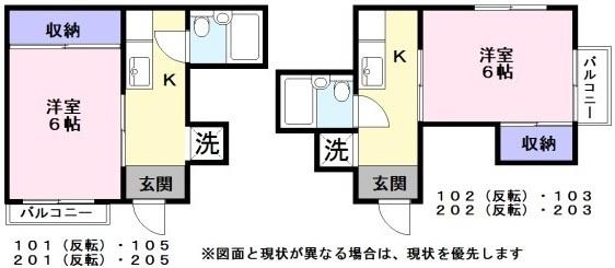 セントポーリア