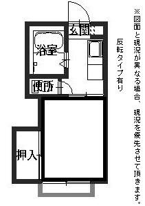 やりや
