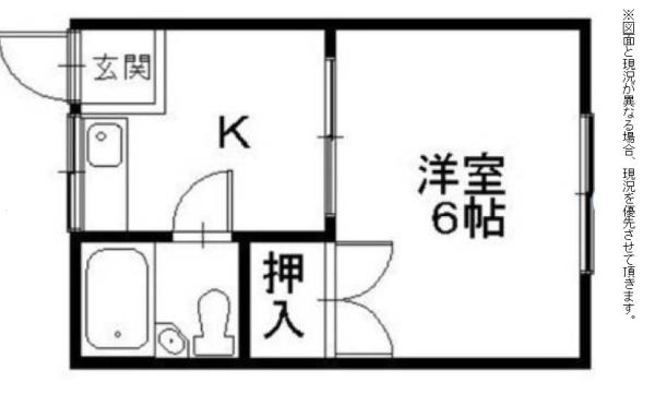 コーポ伊藤