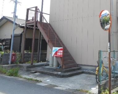 コーポ伊藤