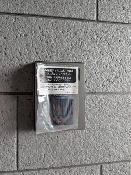 サンビレッジ四季