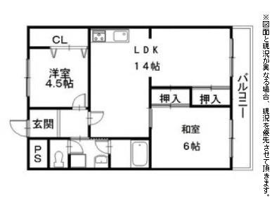 メゾンインペリアル