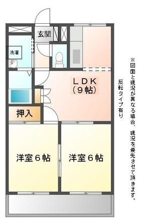 グリーンハイムＫ