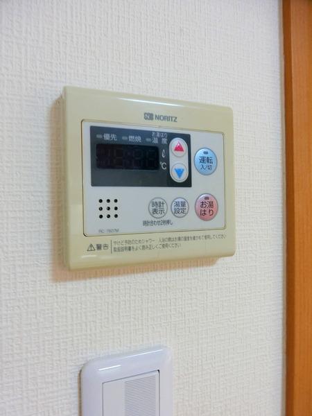 アルティエ
