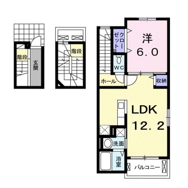フロール南彦根