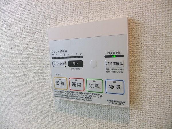 フロール南彦根