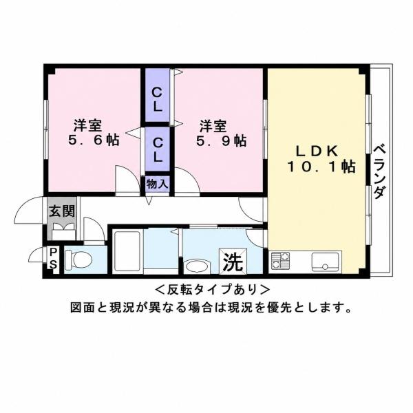 スーリール１番館