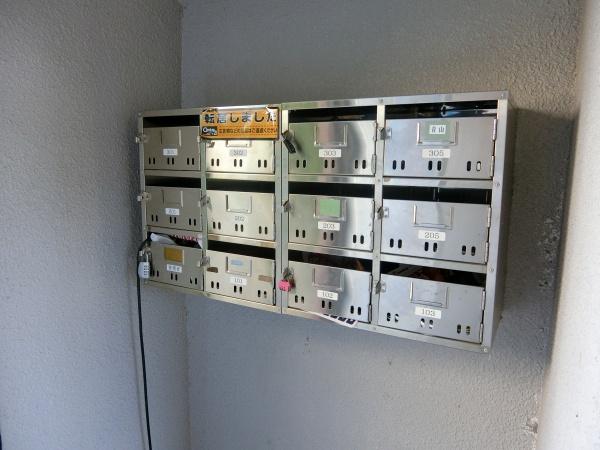 マンションヴェルジェ