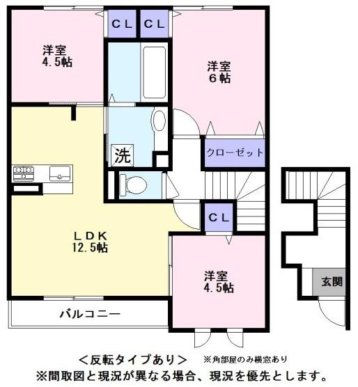 ｒｅｎｏｍ