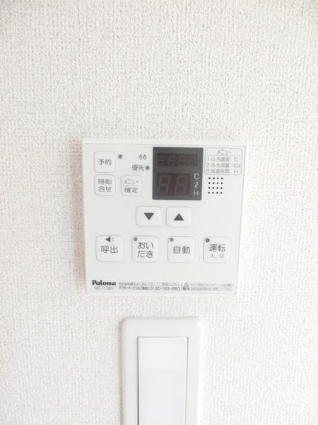 グランピュア