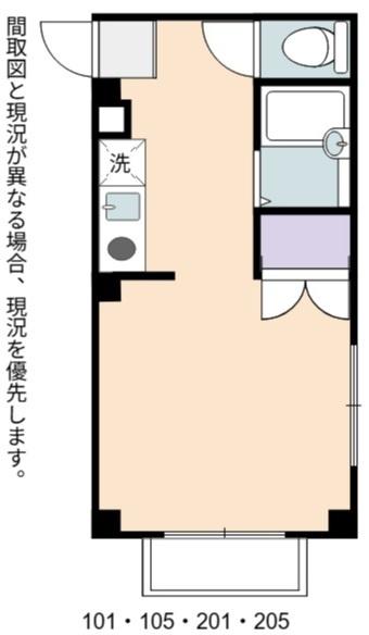 メゾンソレイユ