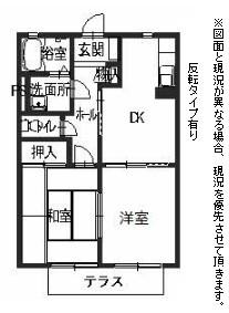 グランステージ　興和