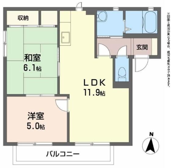 グランステージ　興和