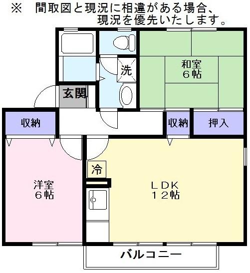 ＥＡＳＴ　ＮＯＮＡＭＩ参番館