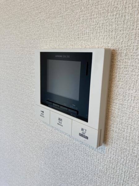 メゾン安清
