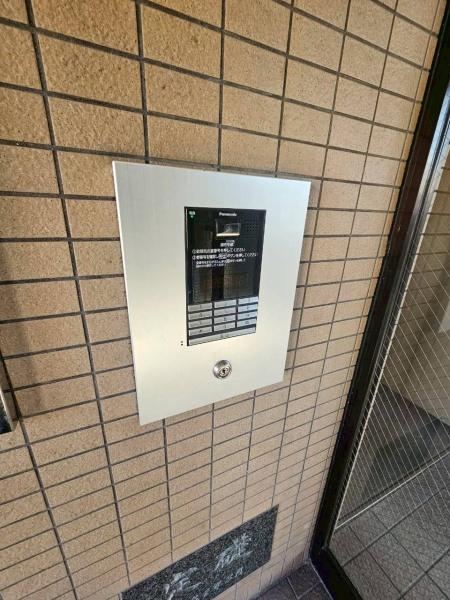 ヴェルドミール伊庭