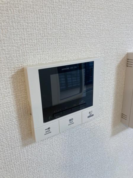 ロイヤルメゾンＨＹＳ