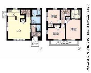 グラン　元町