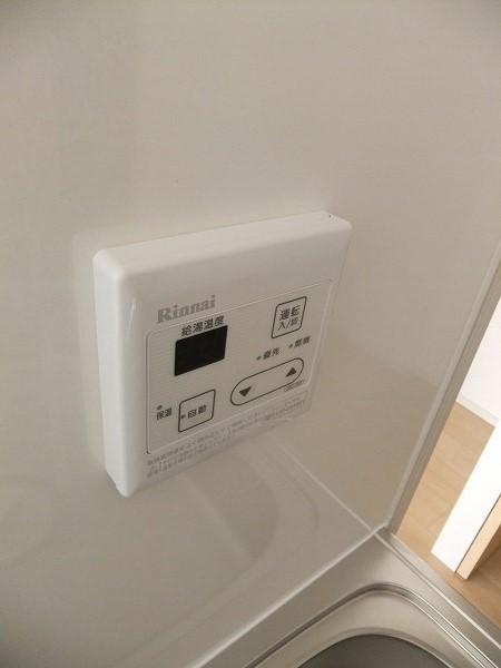 エーリ・フノマージュ