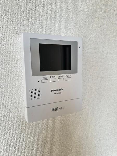 大藪ハイツ