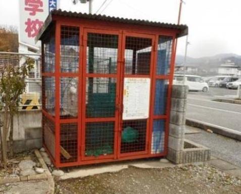 柊倶楽部