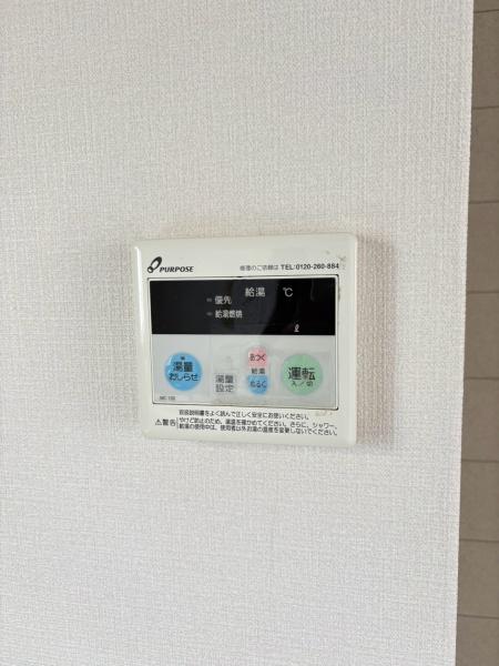 柊倶楽部