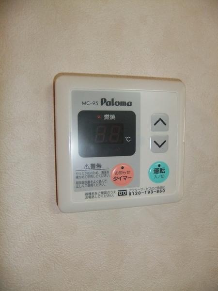デラシャンス