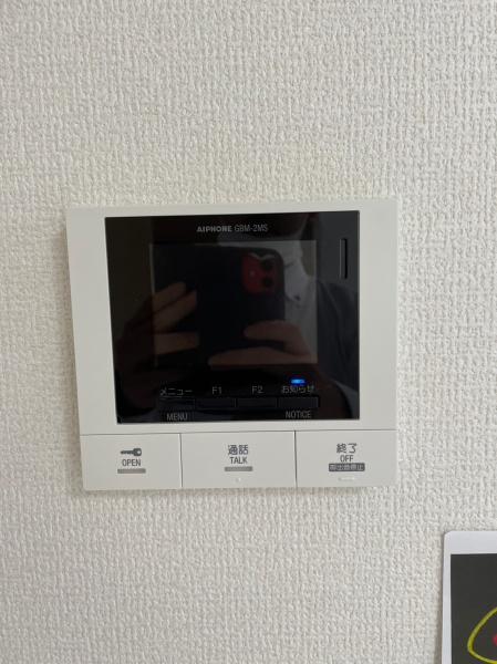 すずらん彦根