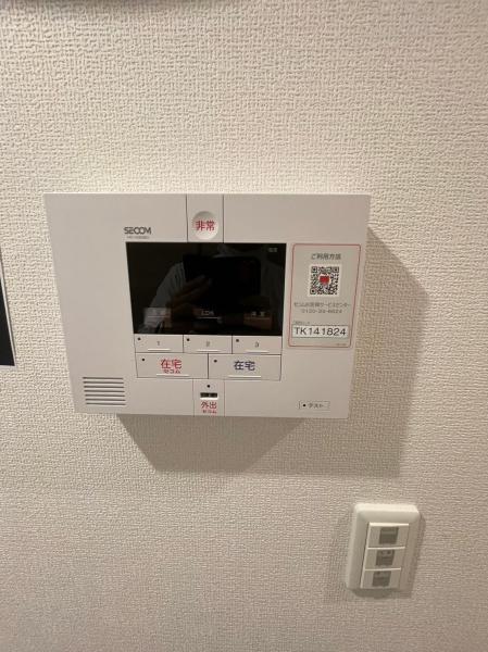 すずらん彦根