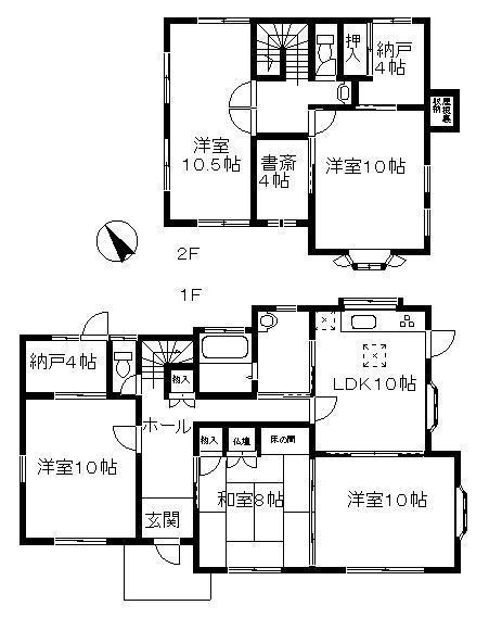 清崎町　平塚邸　一軒家