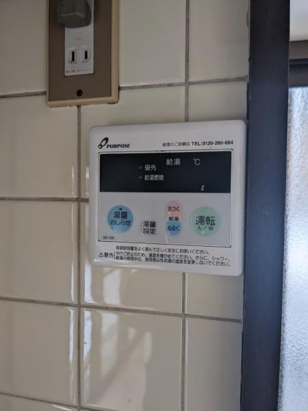 大堀町　南邸　一軒家