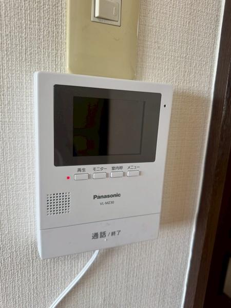 大堀町　南邸　一軒家