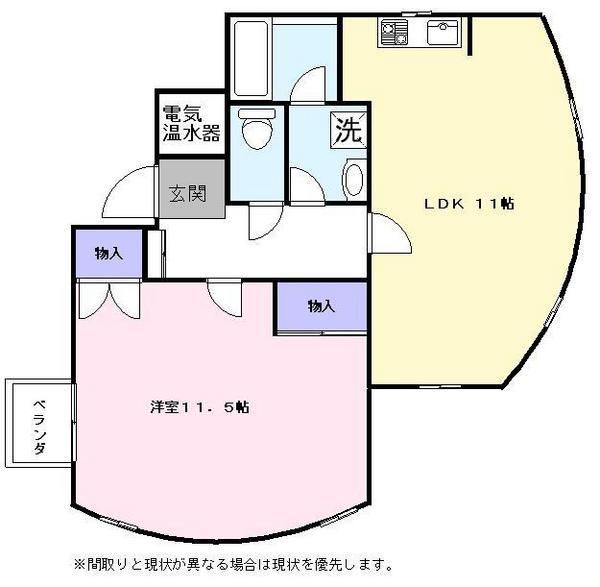 メゾンマキシム